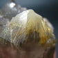Large Rutilated Smoky Quartz Crystal from Brazil - 3.3" - 205 Grams