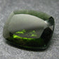 Moldavite Tektite Gem Cut Facetted Stone from Czech Republic - 14.50 Carats - 20x15mm
