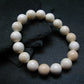 Conch Shell Genuine Bracelet ~ 7 Inches ~ 12mm Round Beads