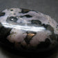 Gabbro Mystic Merlinite Tumbled Piece From Indian Ocean - 2.0"
