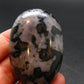 Gabbro Mystic Merlinite Tumbled Piece From Indian Ocean - 2.0"