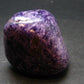 Large Nice Charoite Tumbled Stone from Russia - 118.59 Grams - 2.1"