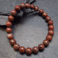 Feldspar Rosophia Genuine Bracelet ~ 7 Inches ~ 8mm Round Beads
