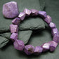 Stichtite Genuine Bracelet ~ 7 Inches ~ 12mm Facetted Beads