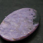 Rare High-Quality Charoite Cabochon From Russia - 1.7"