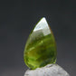 Rare Titanite Sphene Gem Cut Stone From Brazil - 2.42 Carats
