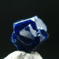 Very Rare Cube Boleite Crystal From Mexico - 7 mm - 3.60 Carats