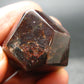 Red Almandine Garnet Crystal From India - 1.2" - 44.0 Grams