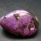 Rare Purple Tumbled Stichtite From Russia - 1.5"