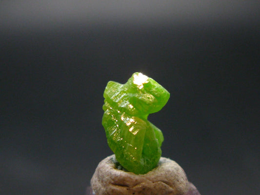 Very Nice Rare Pyromorphite Crystal from China - 0.4" - 1.25 Grams