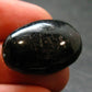 Rare Nuumite Nuummite Cabochon From Greenland - 1.0" - 5.49 Grams