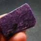 Large Nice Charoite Tumbled Stone from Russia - 12.79 Grams - 1.4"