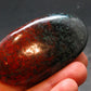 Crimson Cuprite Polished Stone from Mexico - 2.3" - 41.12 Grams