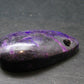 Sugilite Metal Free Pendant From South Africa - 1.4" - 11.48 Grams