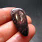 Purple Sugilite Tumbled Piece From South Africa - 1.0" - 5.96 Grams