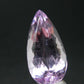 Gem Pink Kunzite Spodumene Facetted Cut Stone From Brazil - 13.22 Carats