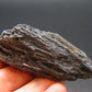 Large Stibnite Cluster from China - 2.7" - 54.20 Grams