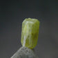 Rare Gem Ettringite Cut Stone From South Africa - 0.32 Carats