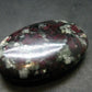 Eudialyte Tumbled Stone From Russia - 1.5" - 19.0 Grams