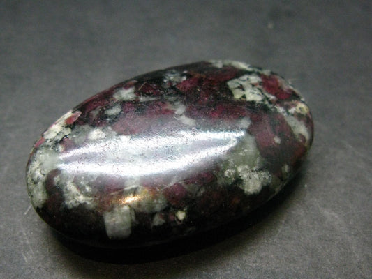 Eudialyte Tumbled Stone From Russia - 1.5" - 19.0 Grams