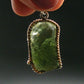 Moldavite Tektite Silver Pendant from Czech Republic - 1.4" - 6.37 Grams