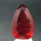 Pink Tourmaline Cut Stone Gem From Brazil - 18.26 Carats - 24x14mm