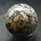 Pinolite Pinolith Sphere from Austria - 1.5"