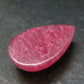 Extremely Rare Gem Rhodonite Cabochon From Brazil - 27.65 Carats