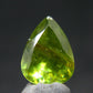 Rare Titanite Sphene Gem Cut Stone From Brazil - 2.42 Carats