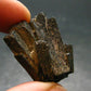 Ilvaite Crystal From China - 1.1" - 17.08 Grams