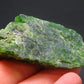 Gemmy Raw Natural Intense Forest Green Chrome Diopside Raw Piecet from Russia - 1.9"