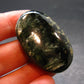 Large Polished Seraphinite Clinochlore Angels Wings Piece From Russia - 1.6" - 17.65 Grams