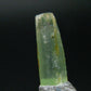Gem Clinochlore Cut Stone From Turkey - 1.06 Carats