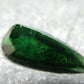 Green Tourmaline Cut Stone Gem From Brazil - 5.63 Carats - 18x9mm