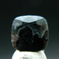 Rare Serendibite Cut Facet Gem From Myanmar - 1.57 Carats