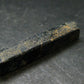 Aegirine Crystal From Malawi - 1.6" 5.03 Grams