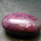 Tumbled Genuine Ruby Corundum from India - 1.3" - 24.11 Grams