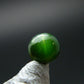 Rare Gem Kornerupine Cats Eye Cabochon from India - 0.54 Carats