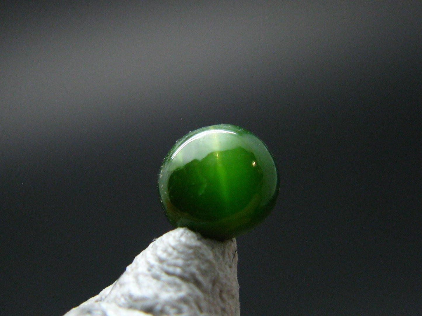Rare Gem Kornerupine Cats Eye Cabochon from India - 0.54 Carats