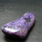Large Nice Charoite Tumbled Stone from Russia - 52.81 Grams - 2.6"