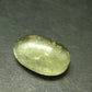 Nice Gem Libyan Tektite Cabochon From Libya - 2.55 Grams