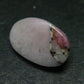 Rare Pink Tugtupite Tumbled Piece From Greenland - 5.15 Carats - 0.7"