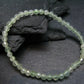 Prehnite & Epidote Genuine Bracelet ~ 7 Inches ~ 4mm Facetted Beads