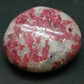 Rare Red Thulite Piece From Norway - 1.4" - 30.95 Grams