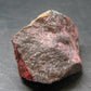 Rare Cinnabar Raw Piece From Spain - 1.6" - 40.0 Grams