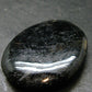 Rare Nuumite Nuummite Tumbled Stone From Greenland - 19.35 Grams - 1.6"