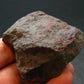 Rare Cinnabar Raw Piece From Spain - 1.9" - 74.28 Grams