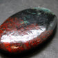 Crimson Cuprite Polished Stone from Mexico - 2.1" - 36.92 Grams