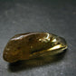 Nice Untreated Rich Yellow Citrine Tumbled Crystal from Zambia - 56.65 Carats - 1.6"