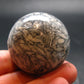 Pinolite Pinolith Sphere from Austria - 1.6"